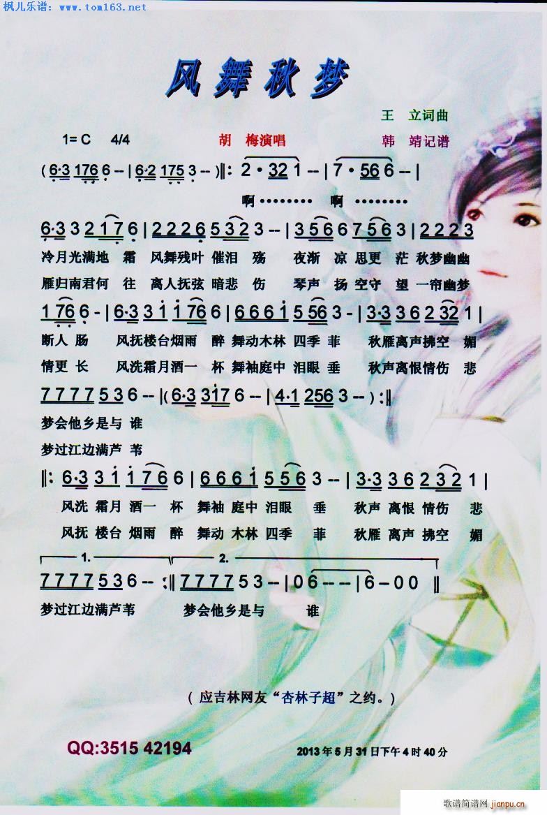 (ָ)1
