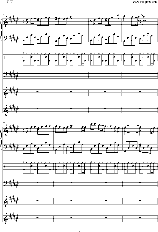 Ȼε ŵı()13
