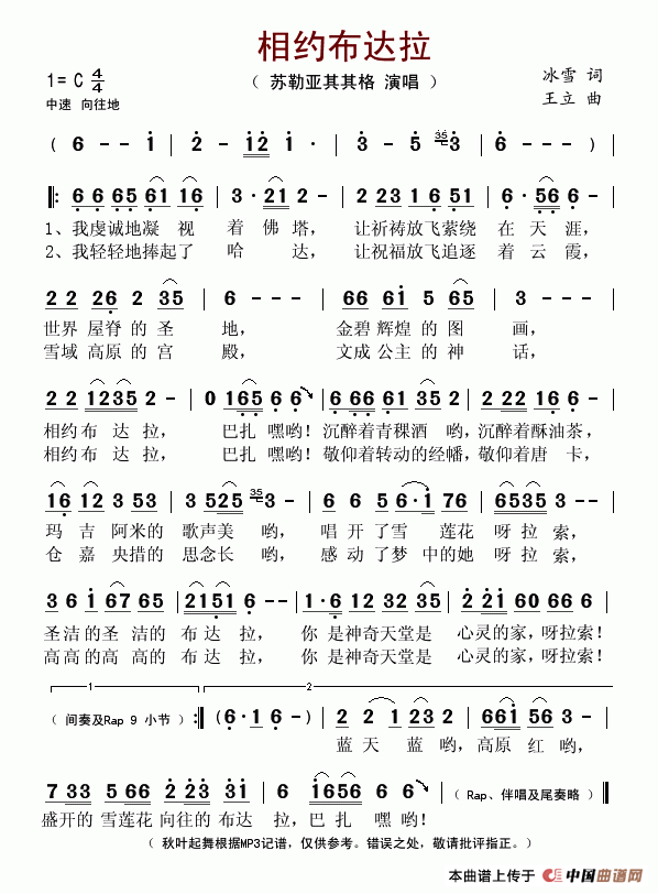 Լ(ָ)1