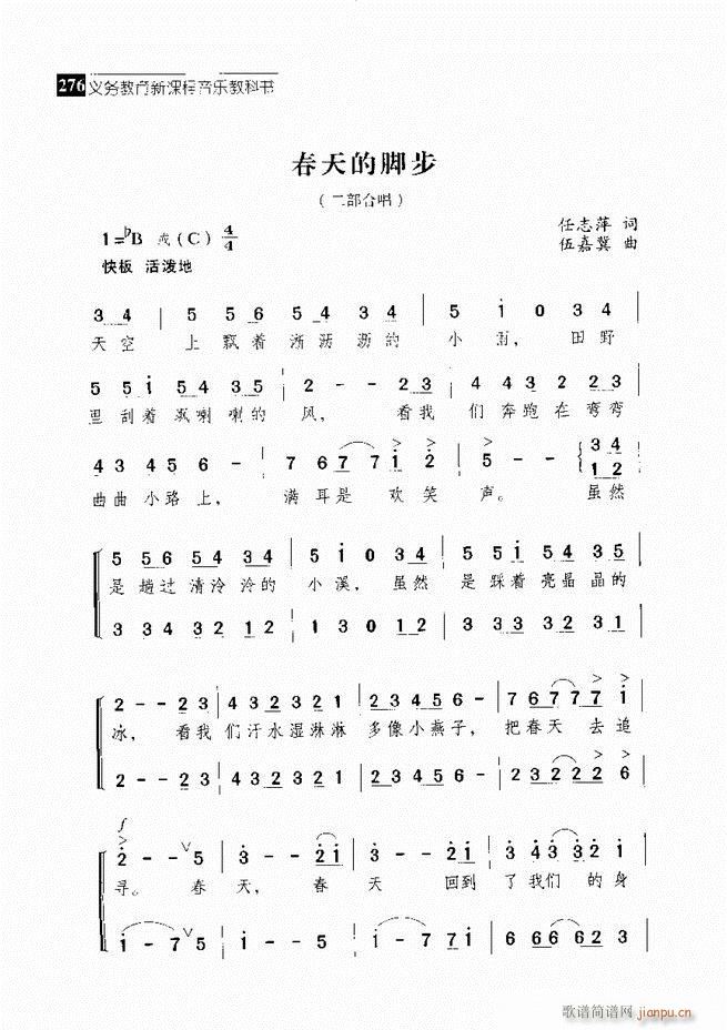  ǻ  241 300()36
