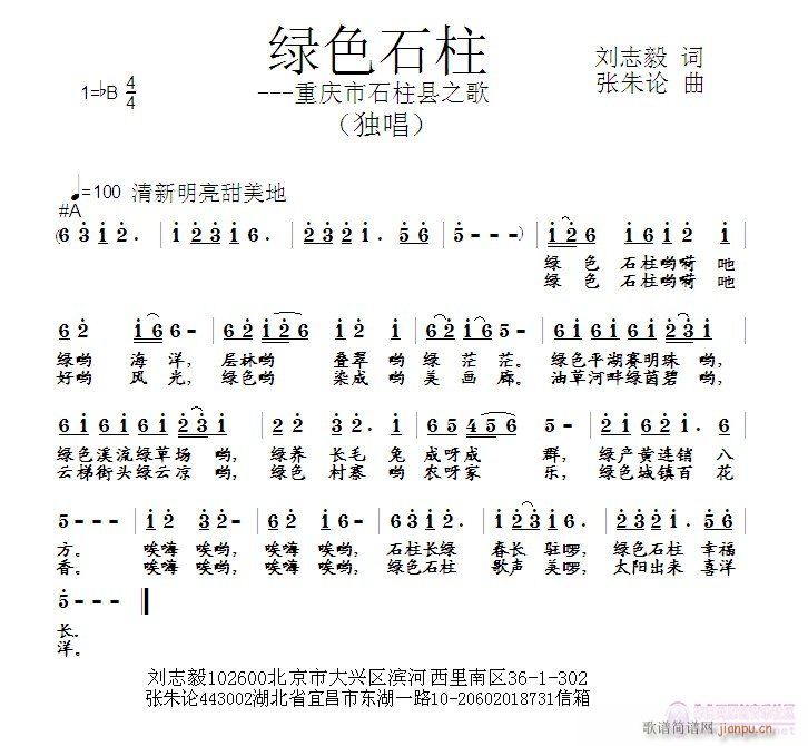 ɫʯ(ָ)1