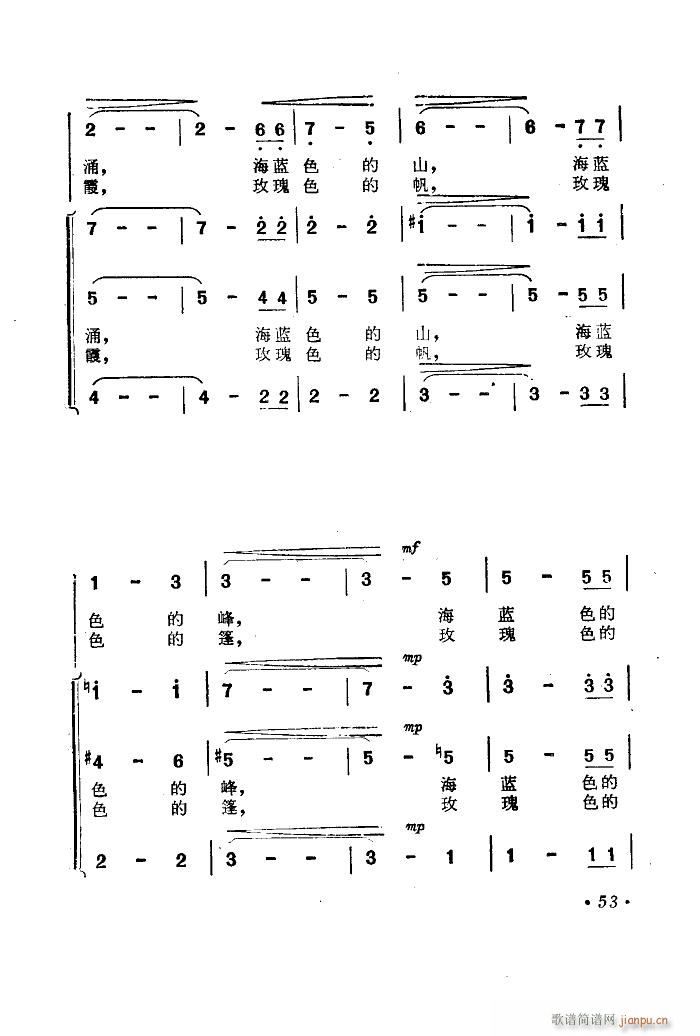 ֹƬ 51 89(ʮּ)5