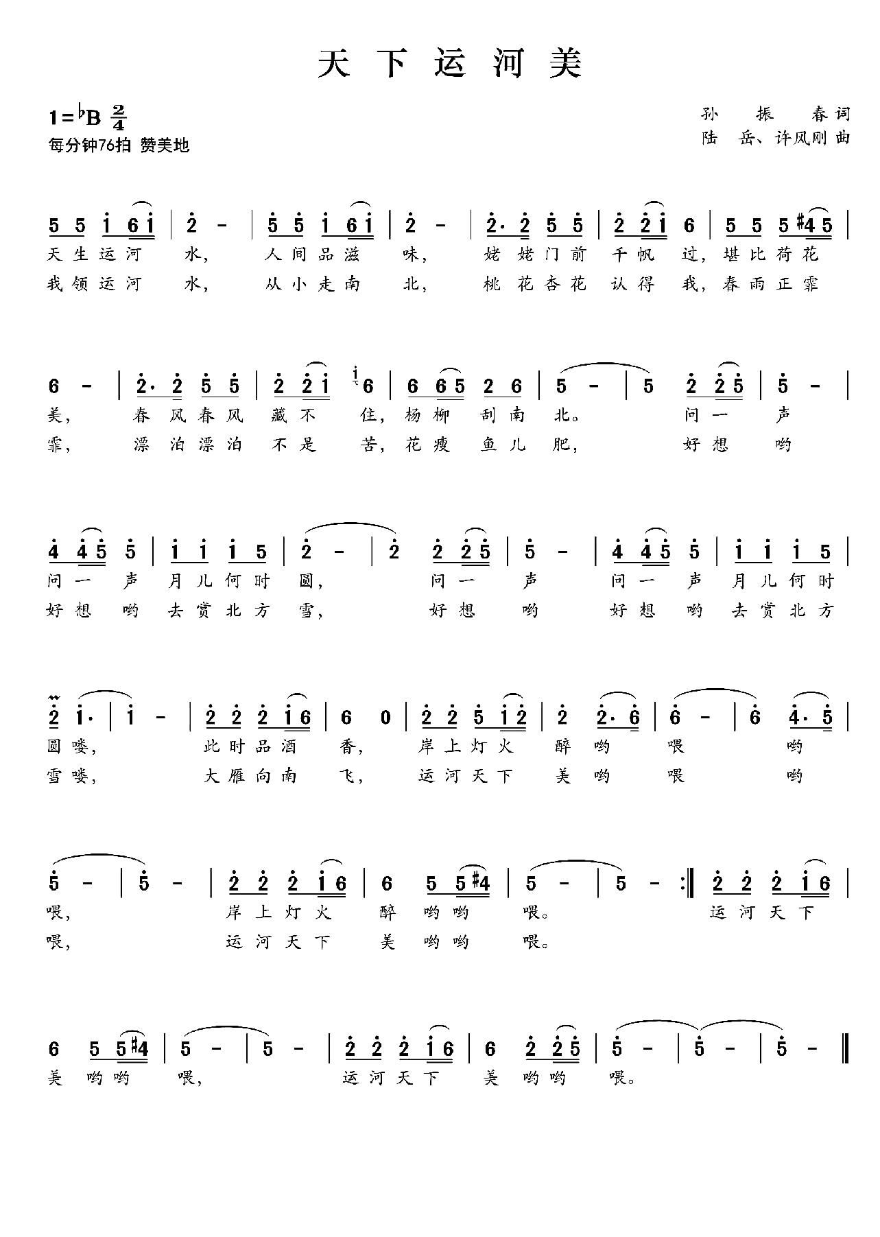 ˺(ָ)1