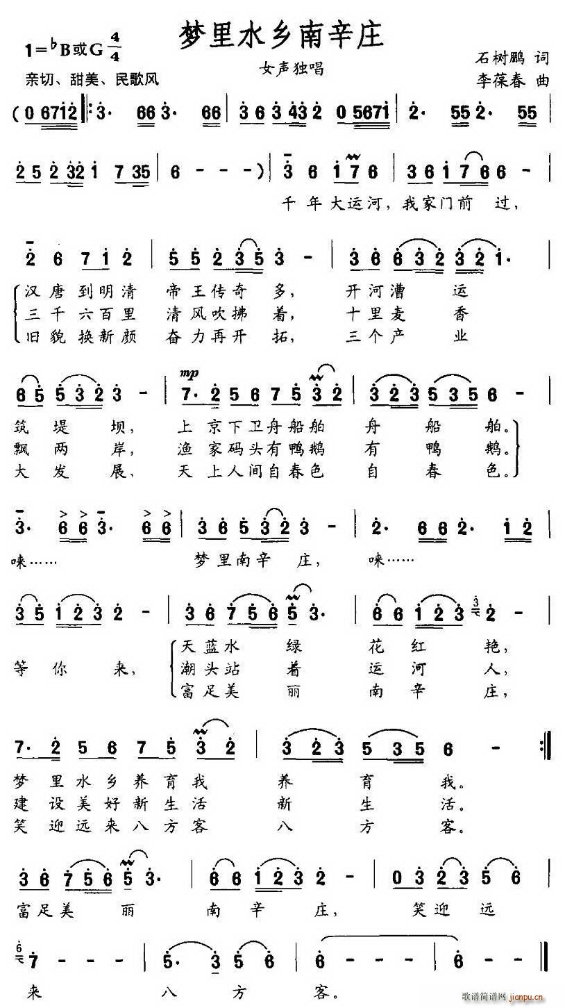 ˮׯ(ָ)1