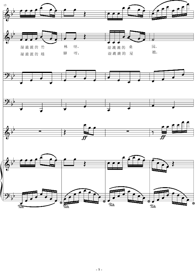 ʪĽ()5