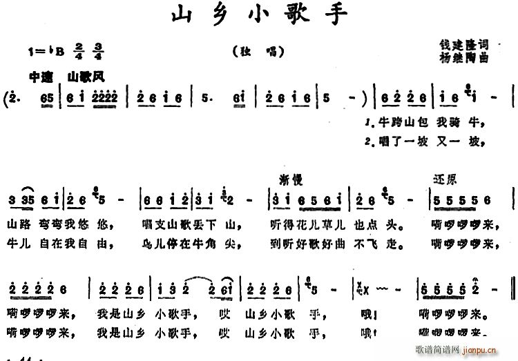 ɽС(ָ)1