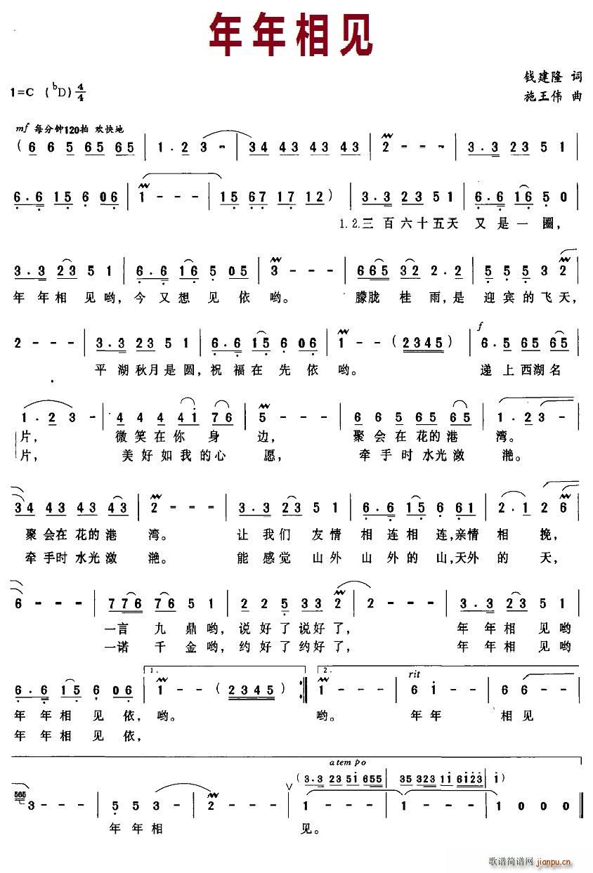(ָ)1