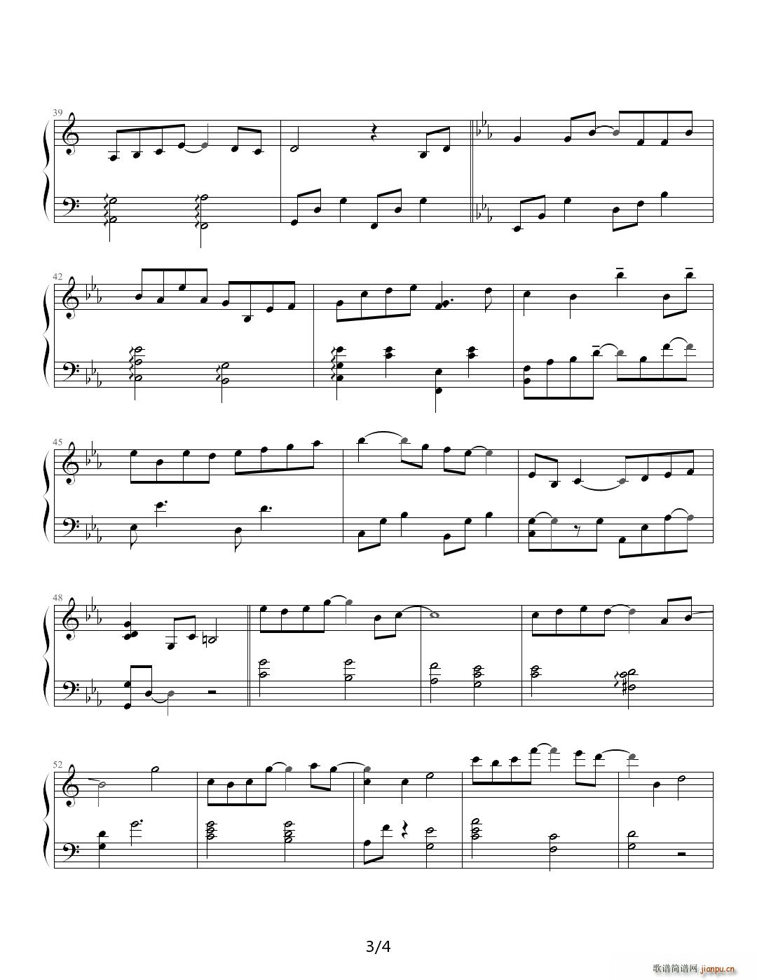 Melody C()3