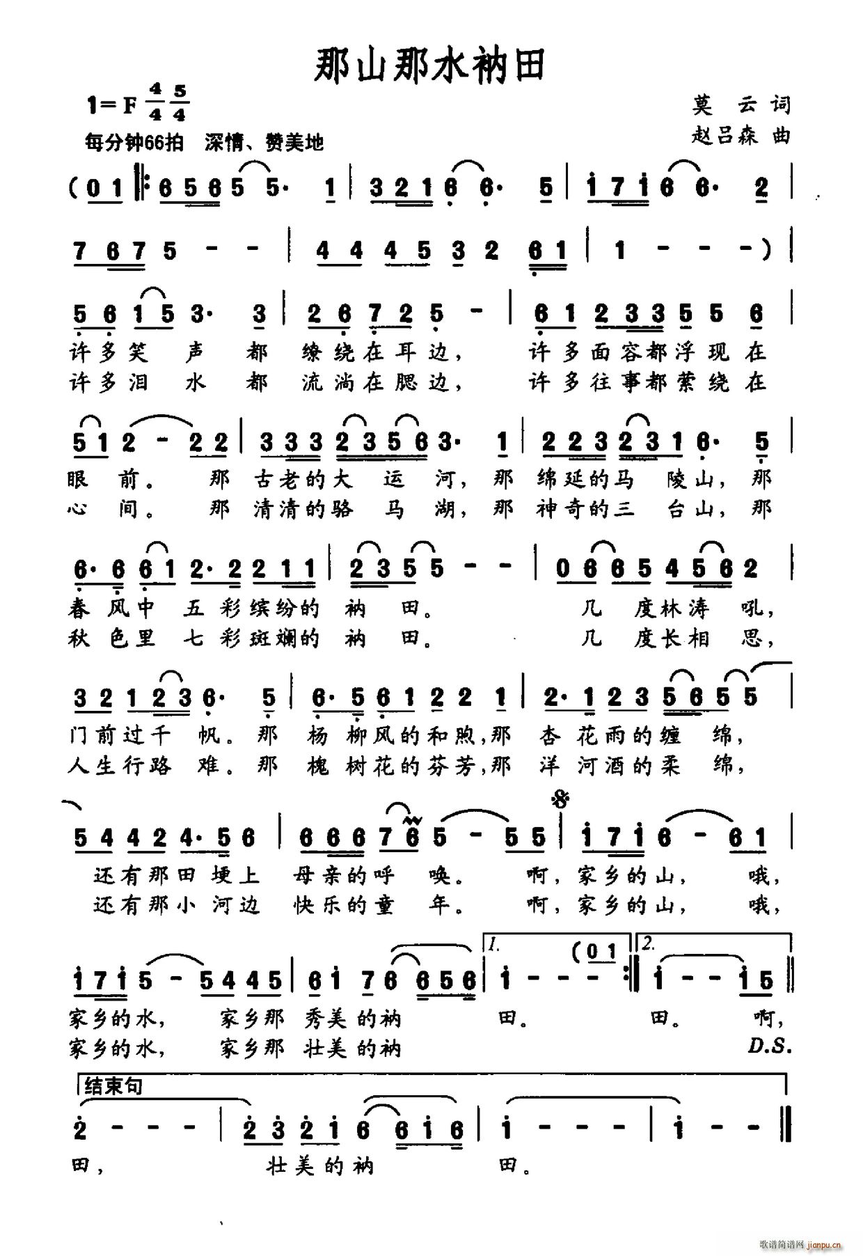 ɽˮ(ָ)1