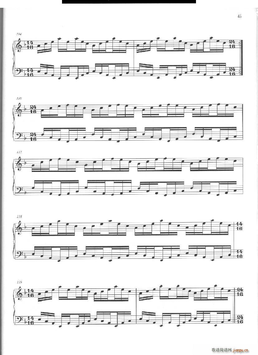 Philip Glass Mad rush 1 Mad rush 1(ʮּ)16