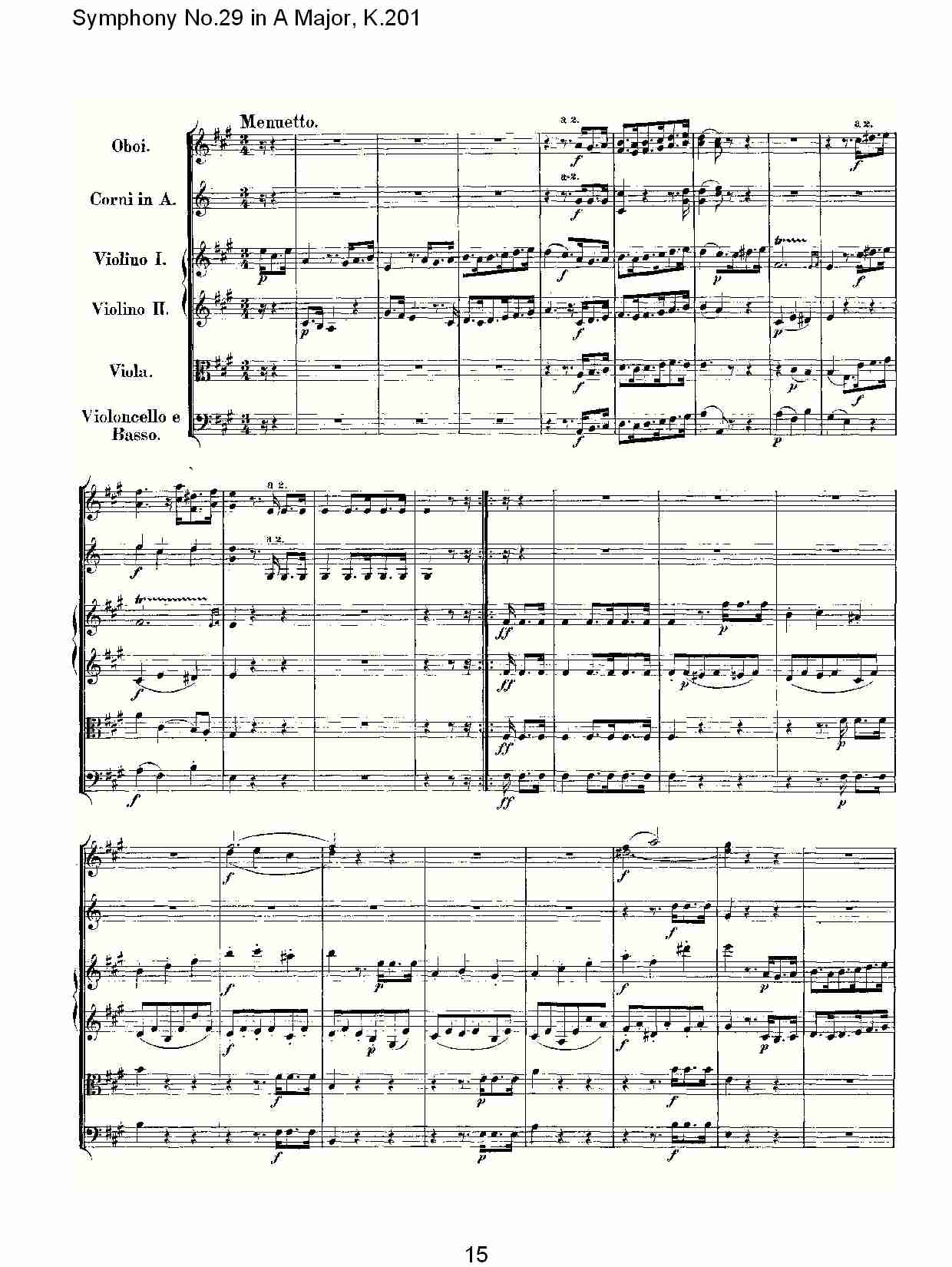 AڶʮŽK.201)()5