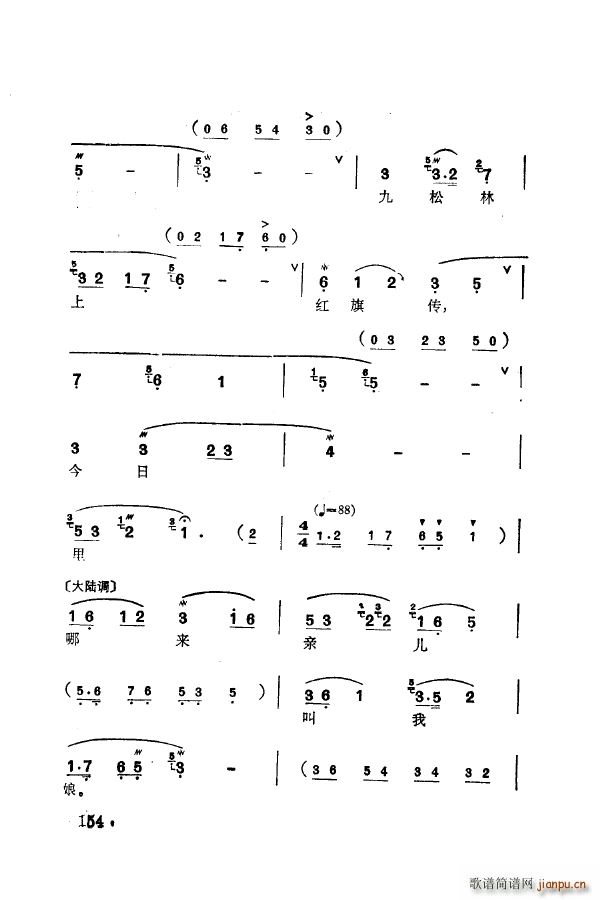 ÷䳪ǻ 151 205(ʮּ)13