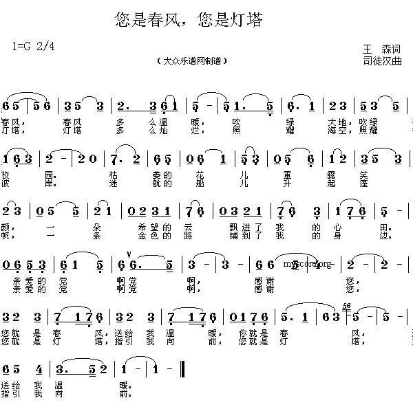 Ǵ,ǵ(ָ)1