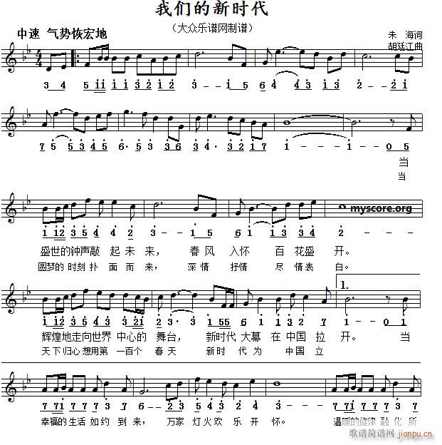 ǵʱ (ʮּ)1
