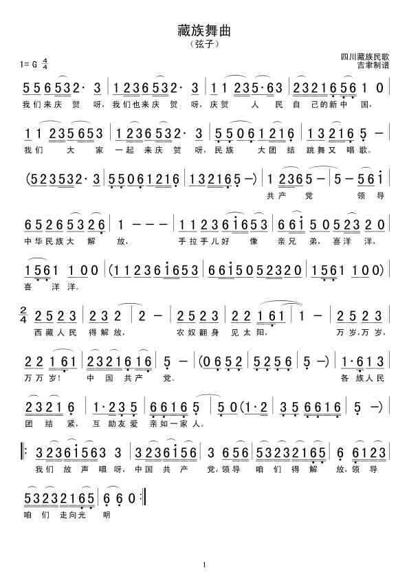 (ָ)1