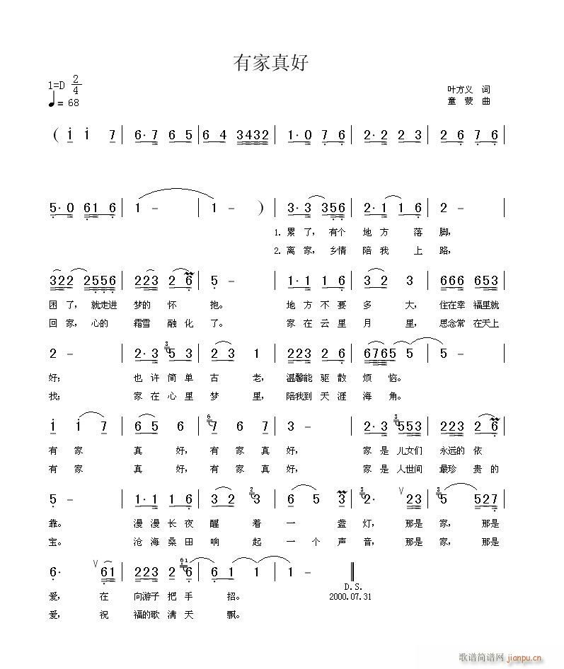 м(ָ)1