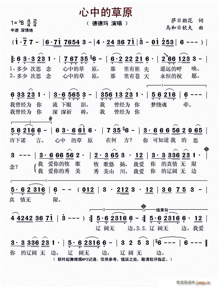 еĲԭ ںշ(ʮּ)1