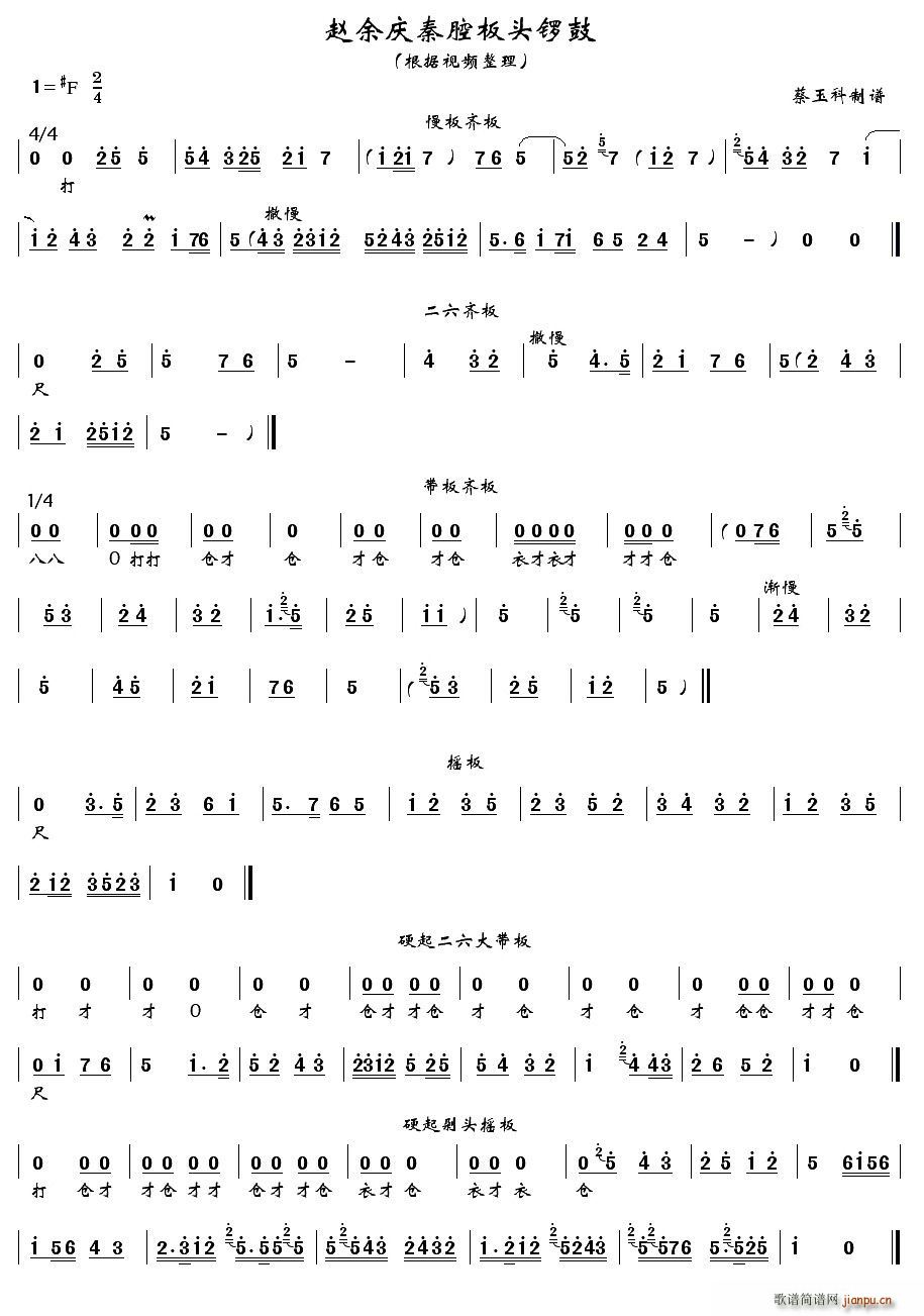 [ǻ]ǻͷ(ʮּ)11