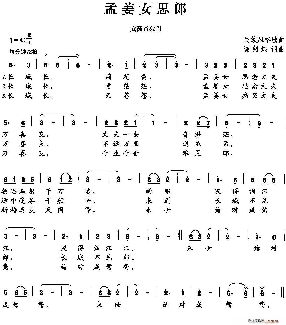 ϽŮ˼(ָ)1