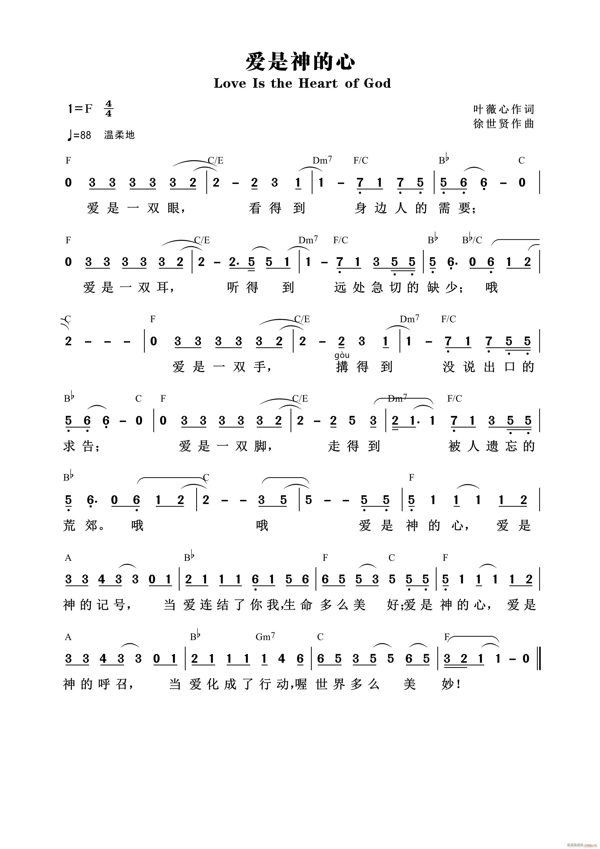 (ָ)1