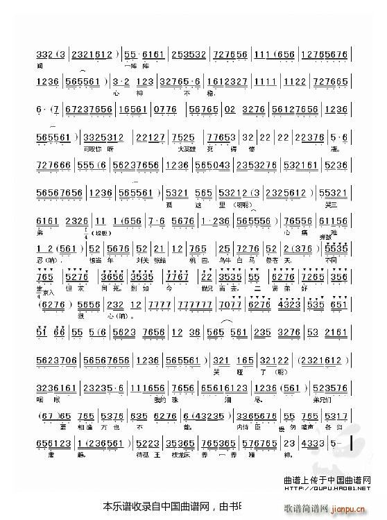 ʵָ½⹷ɨ ׵۳ ѡ  Ϸ()3