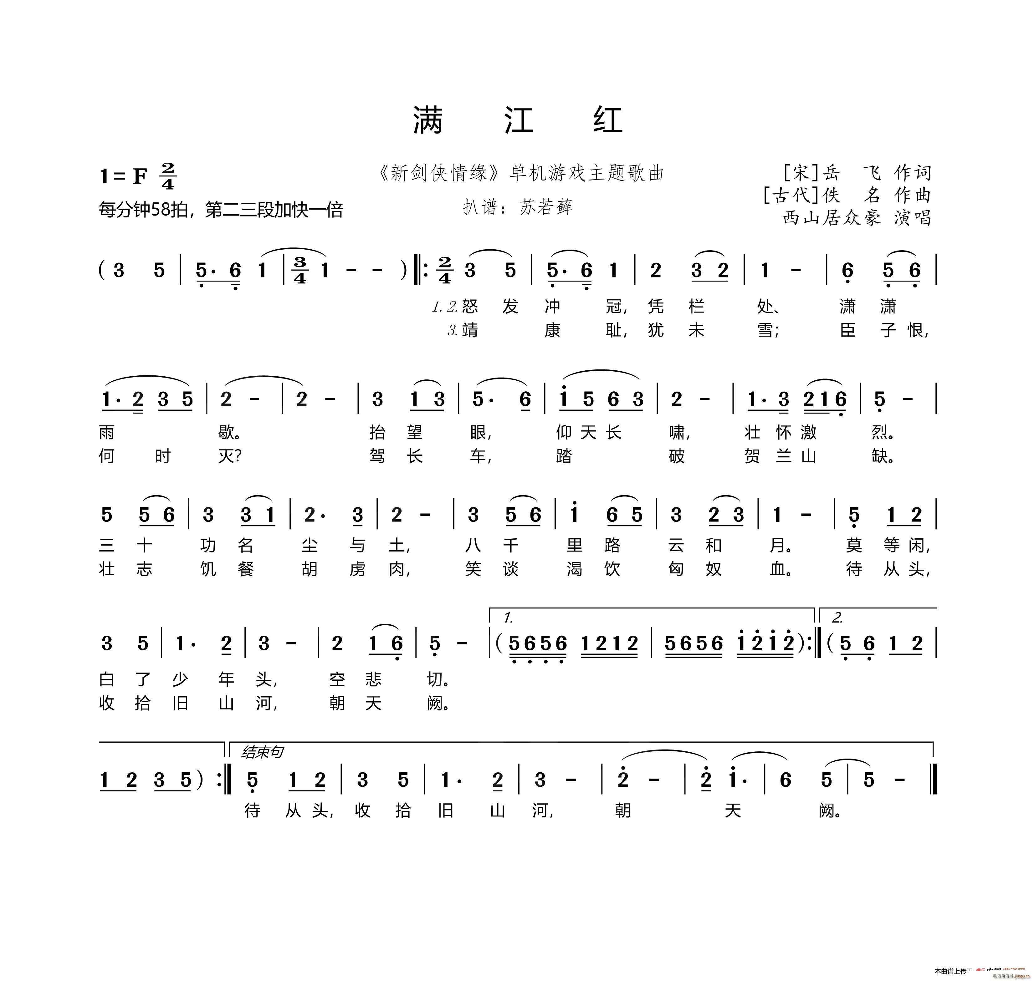  ½Ե Ϸ(ʮּ)1