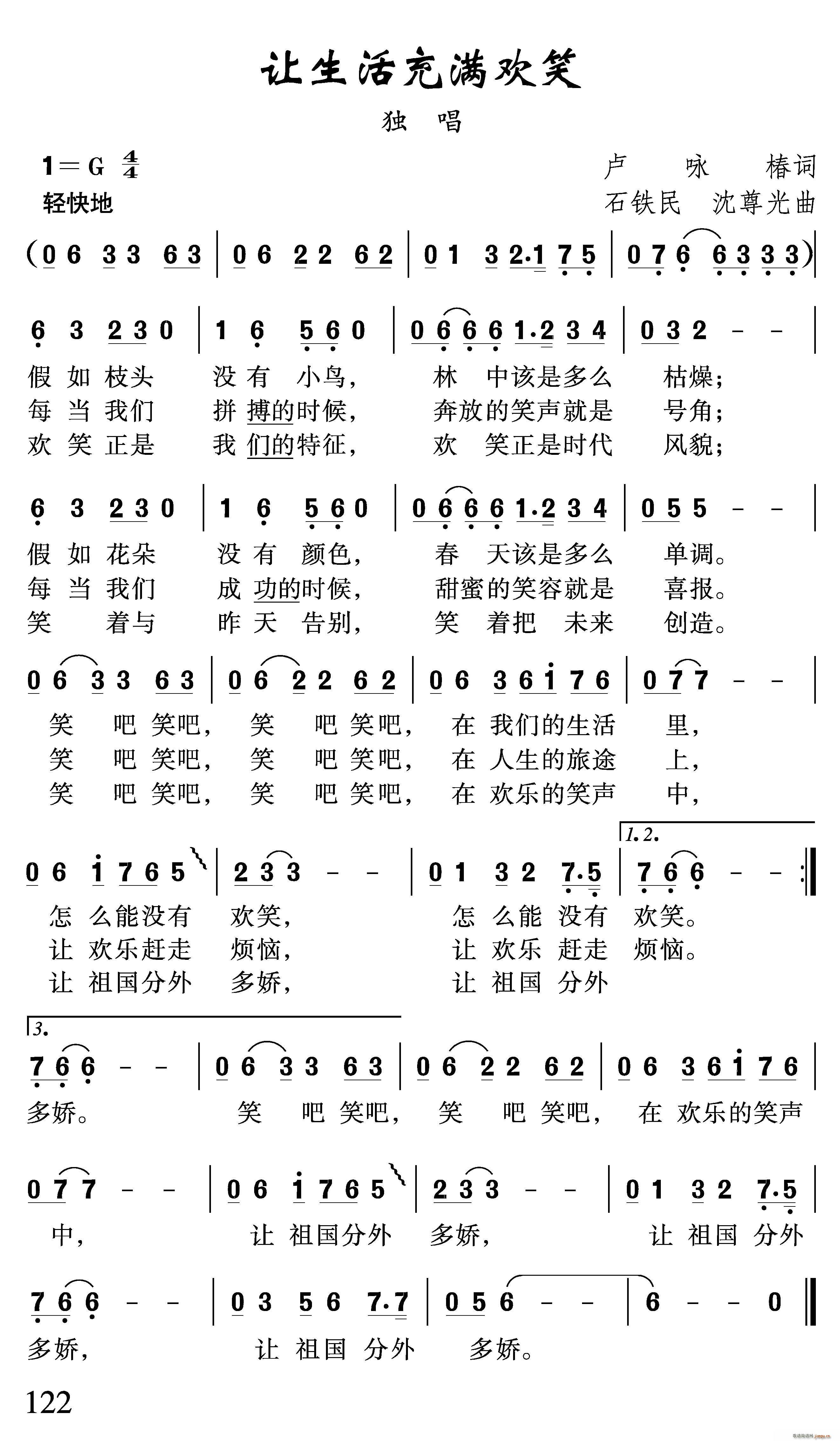 Ц(ָ)1