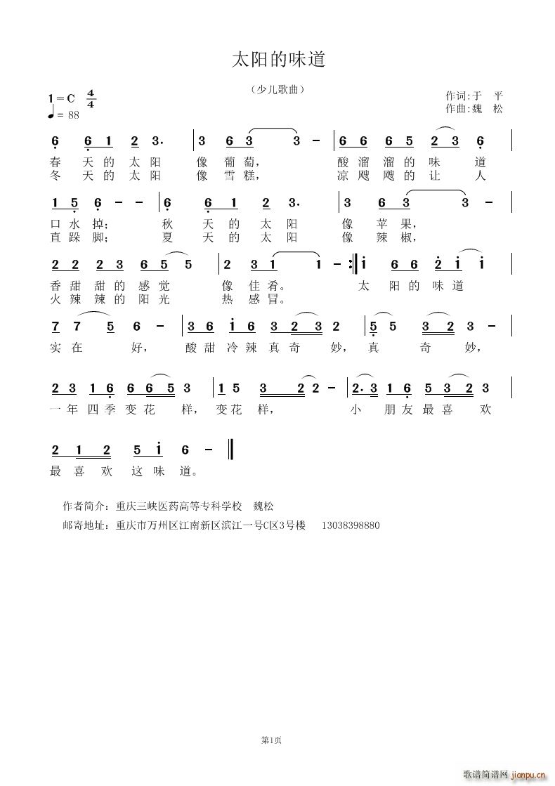 ̫ζ(ָ)1