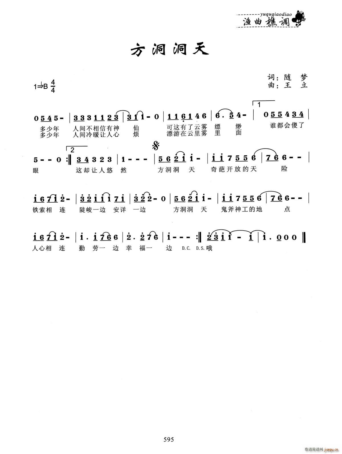 (ָ)1