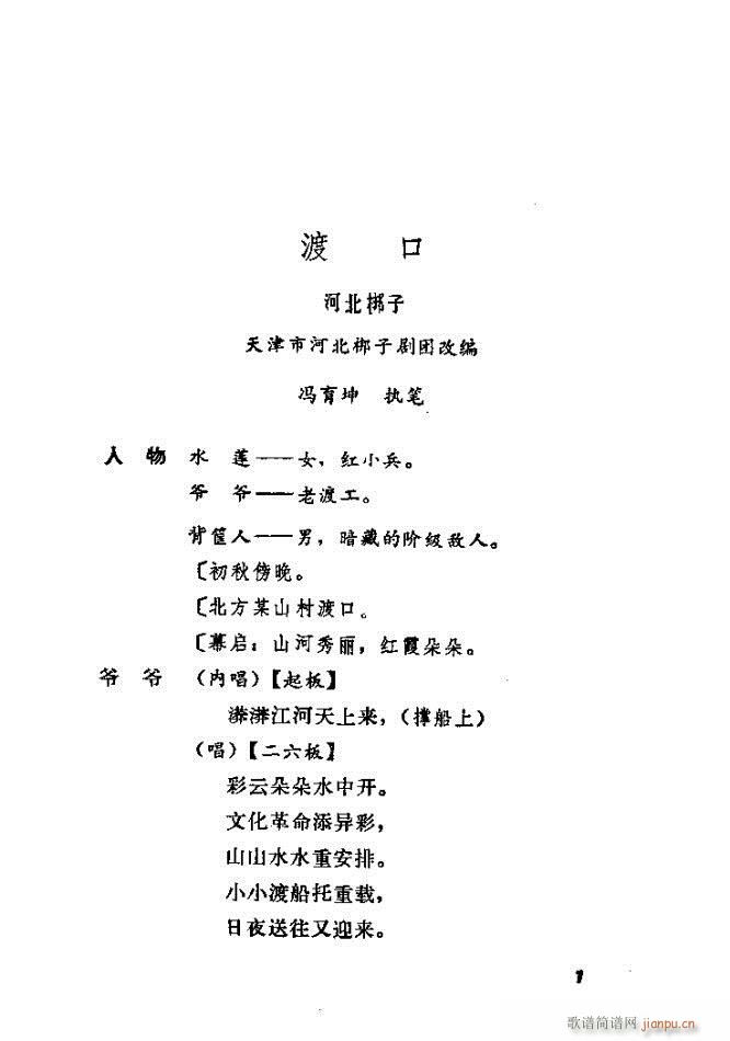 ɿ ӱȫ(ָ)1