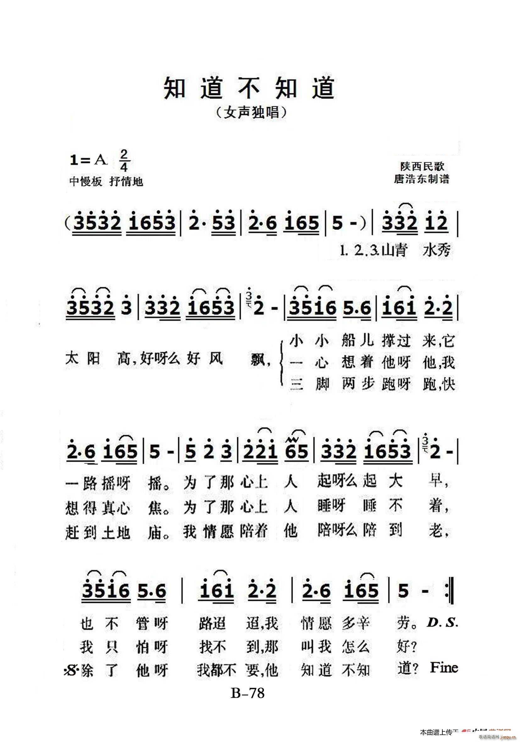֪֪ (ʮּ)1