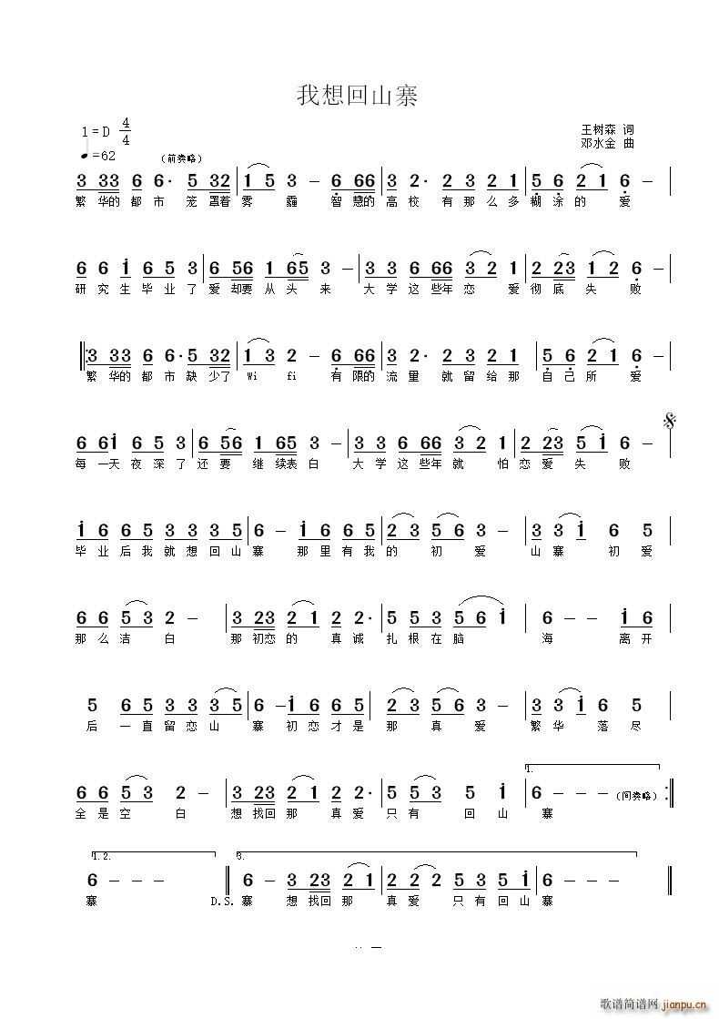 ɽկ(ָ)1