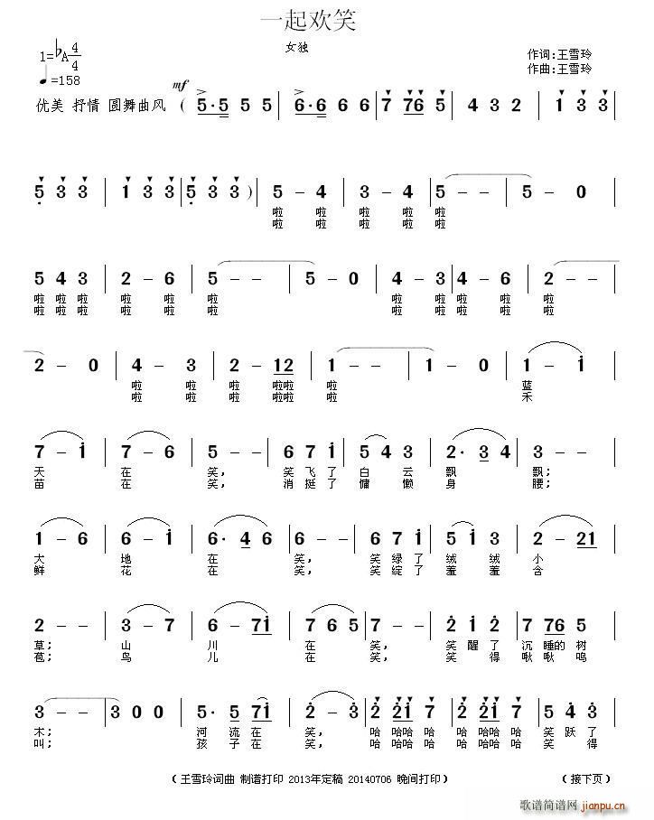 һЦ(ָ)1