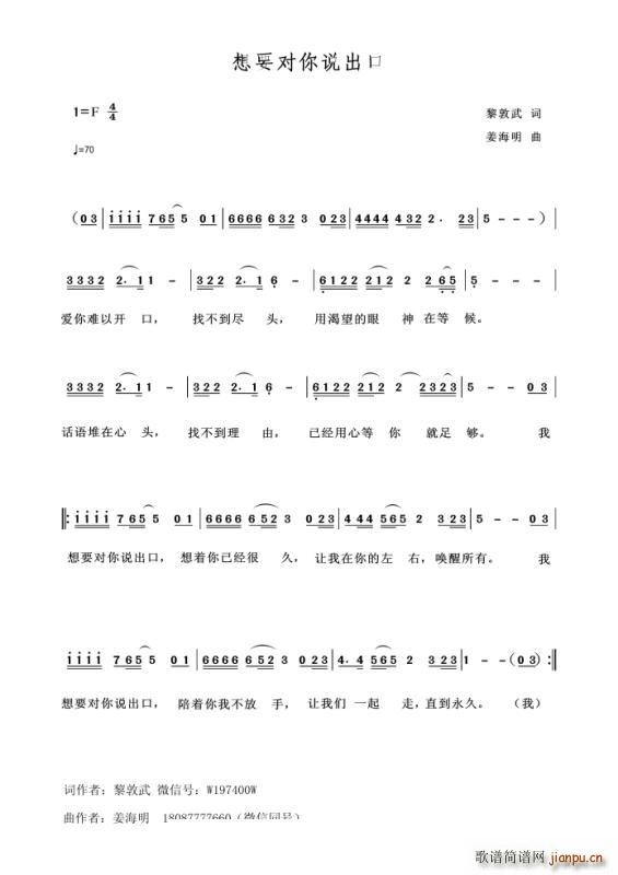 ��Ҫ����˵����(���ָ���)1