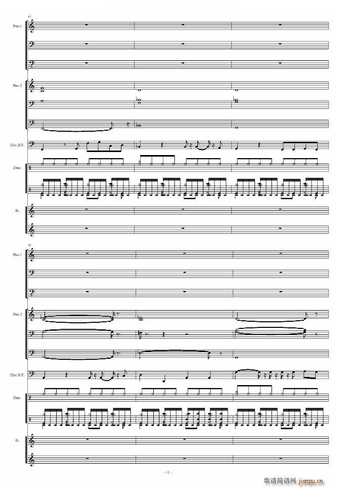 Uptown Girl Little Band Part(ʮּ)11