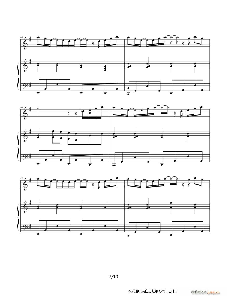 I鲽 Jewel()7
