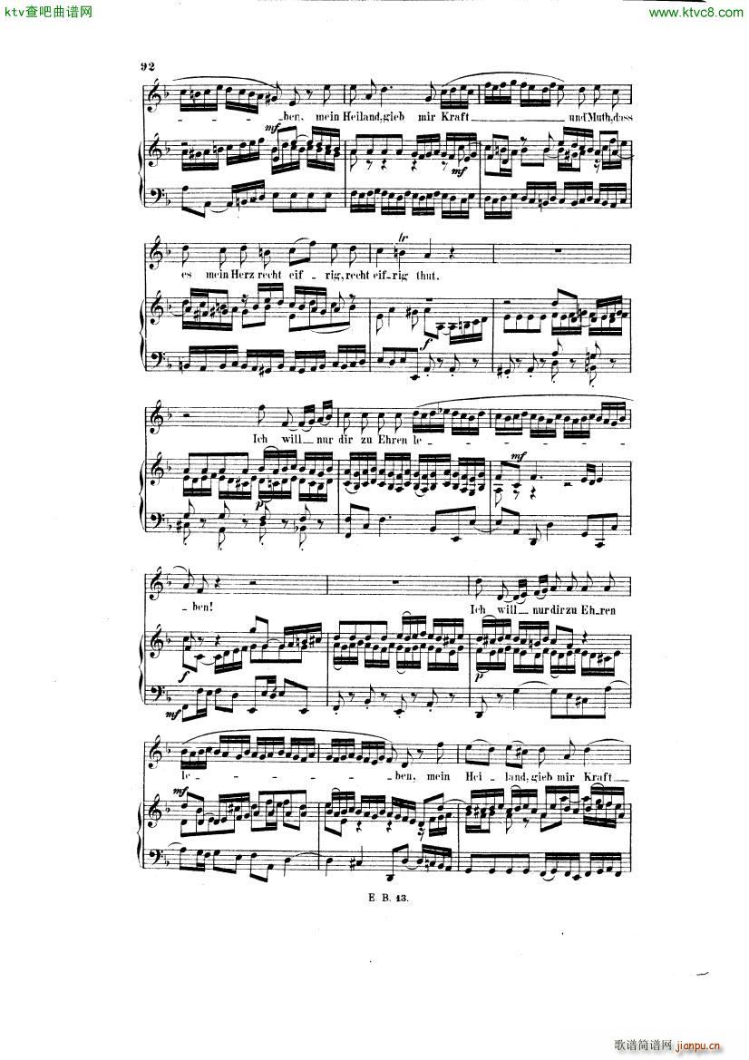 Bach JS BWV 248 Christmas Oratorio No 38 42()10
