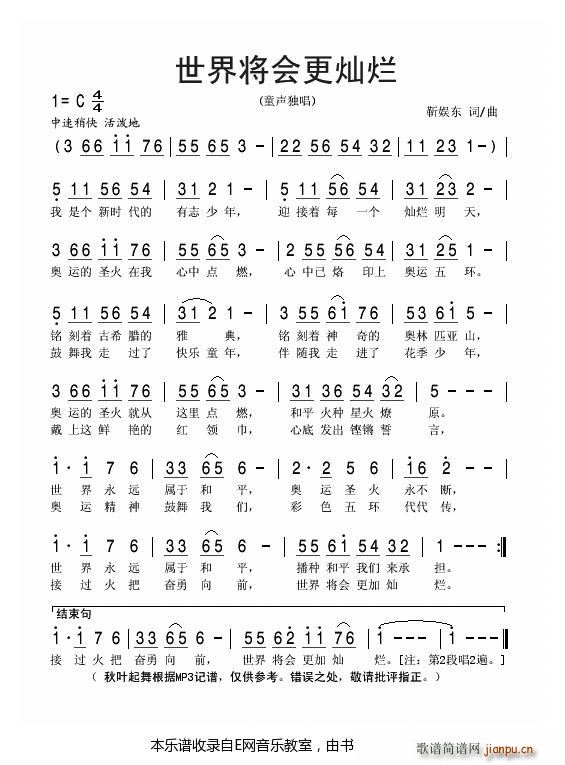 罫Ӳ ٶ(ʮּ)1