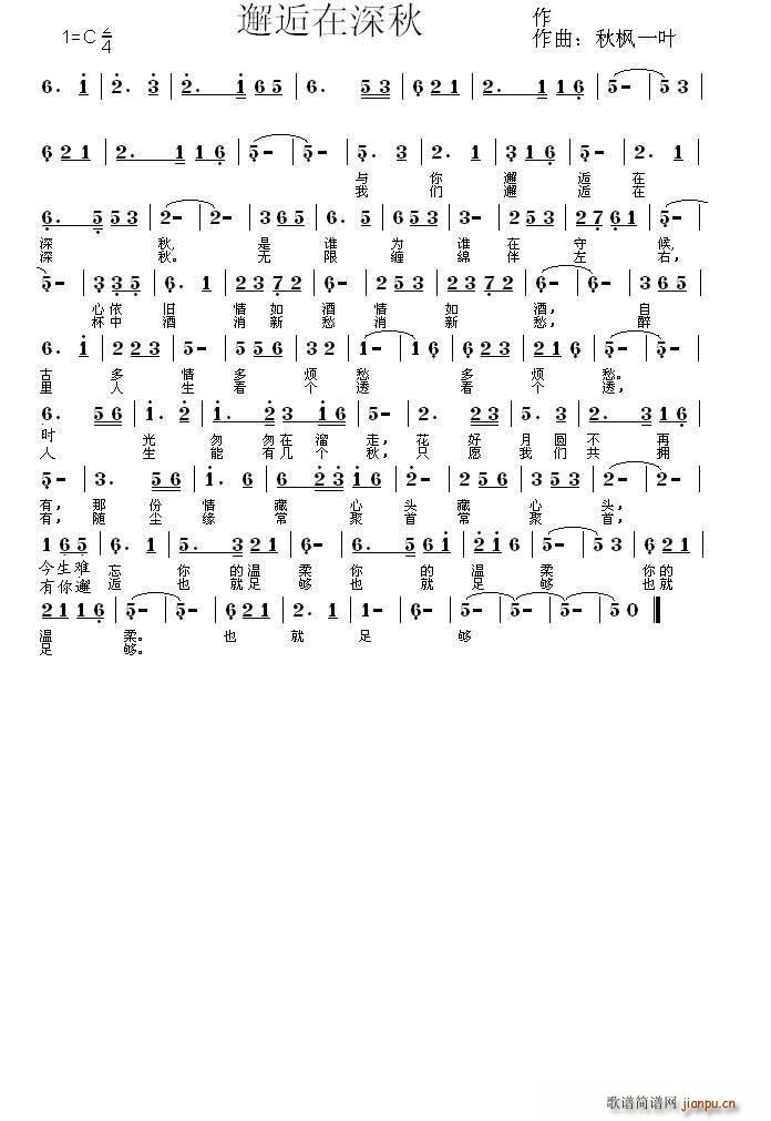 (ָ)1