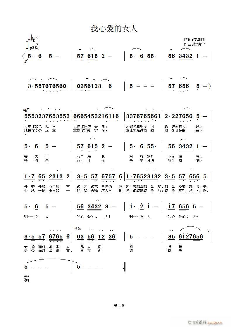 [İŮ]ʣţź(ʮּ)1