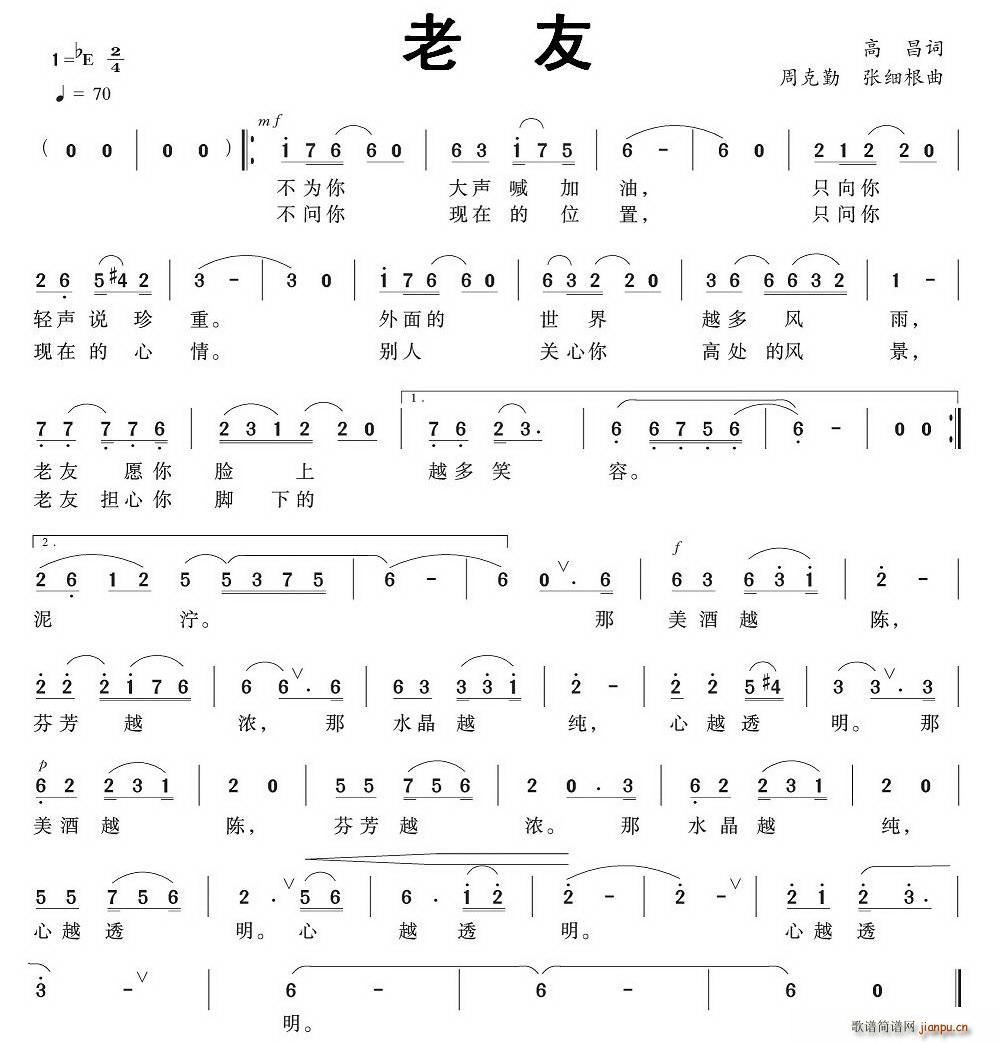 (ָ)1