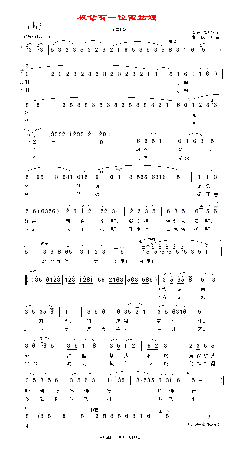 һλϼ(ָ)1