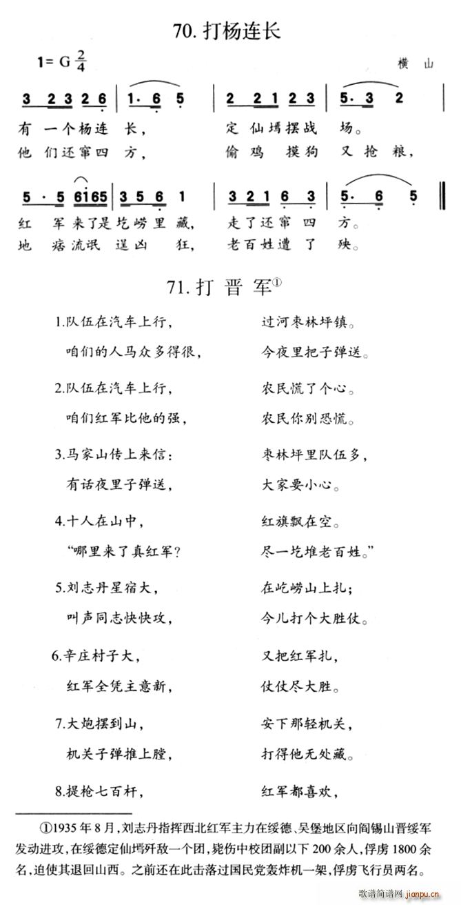 (ָ)1