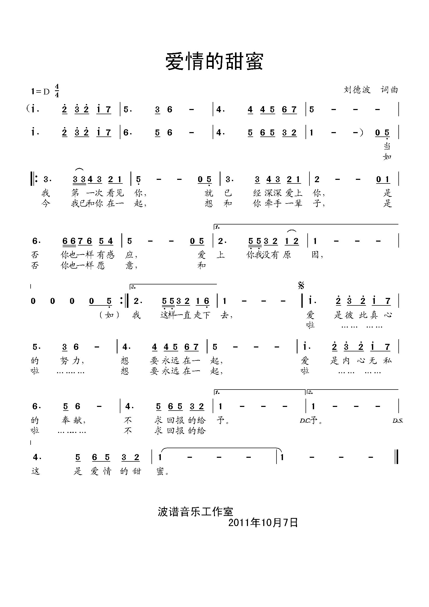 (ָ)1