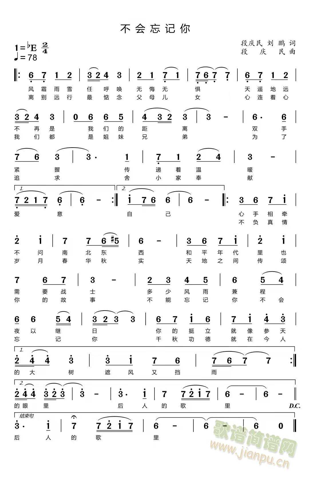 (ָ)1