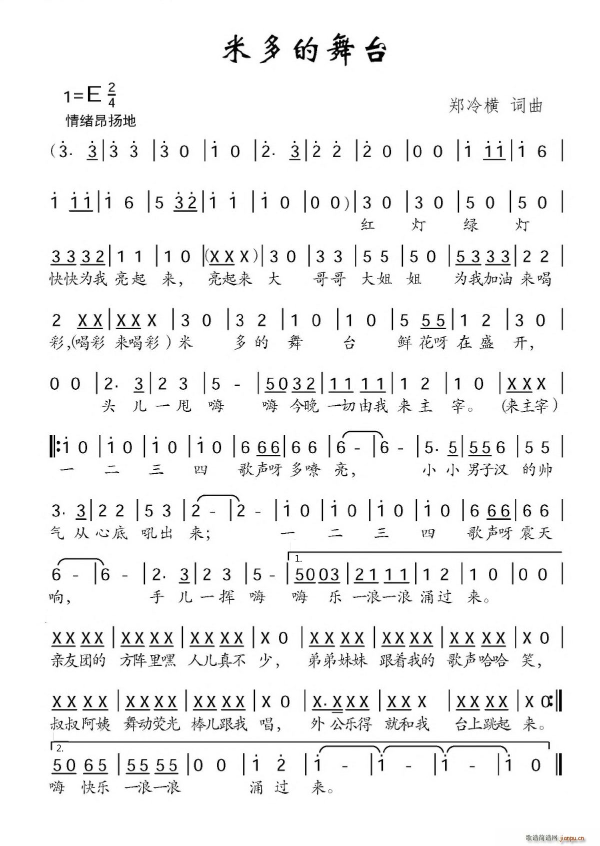 ׶̨(ָ)1