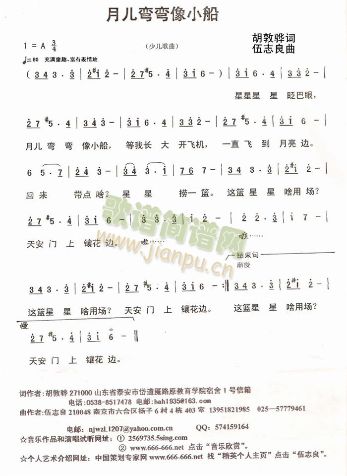 ¶С(ָ)1