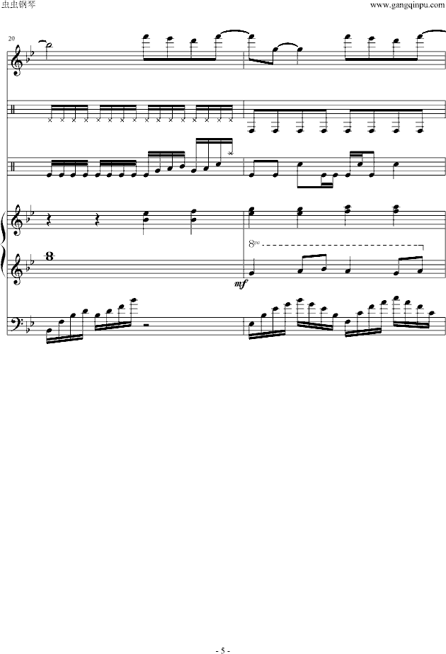 ˵ѣ̰棩()5