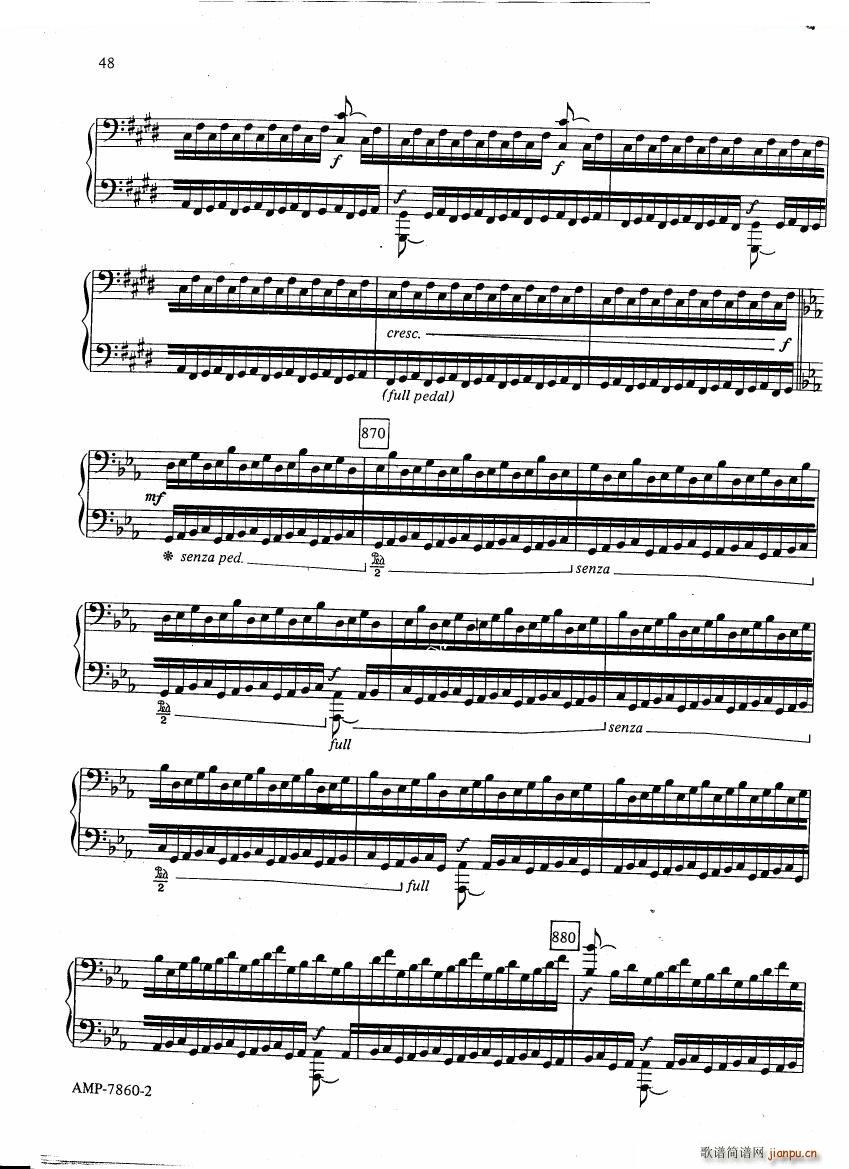 Adams Phrygian Gates  Phrygian Gates (ʮּ)17