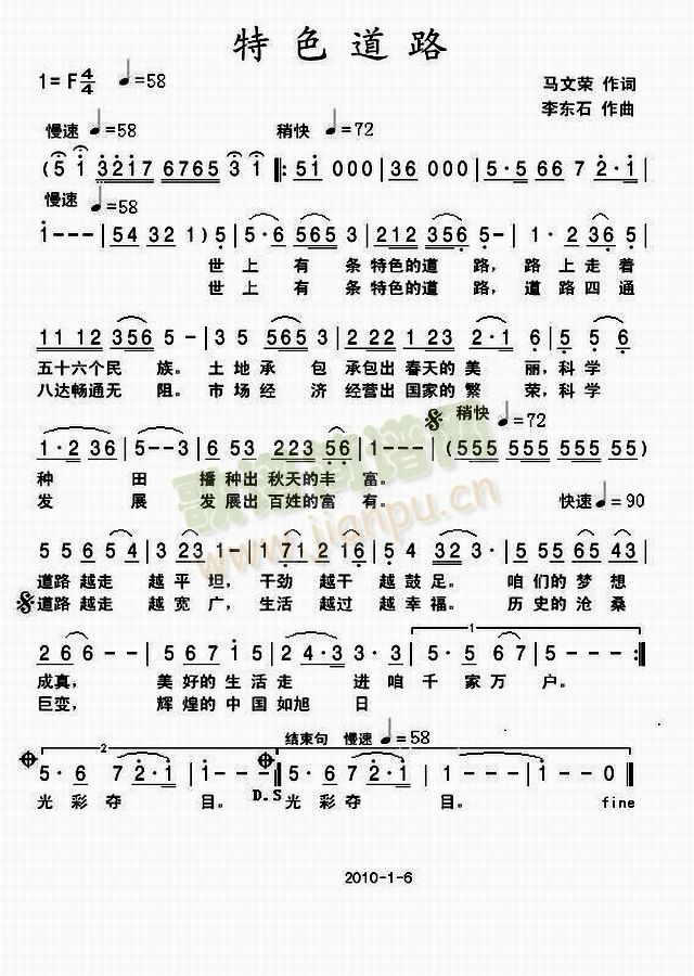 ɫ·(ָ)1